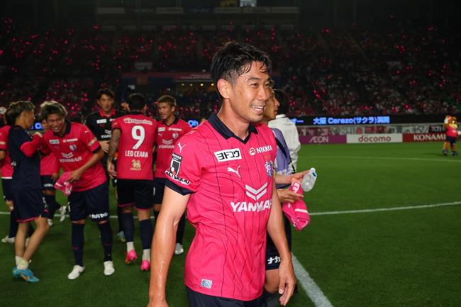 PSG vs Cerezo Osaka Pertarungan Antara Dua Raksasa Sepak Bola